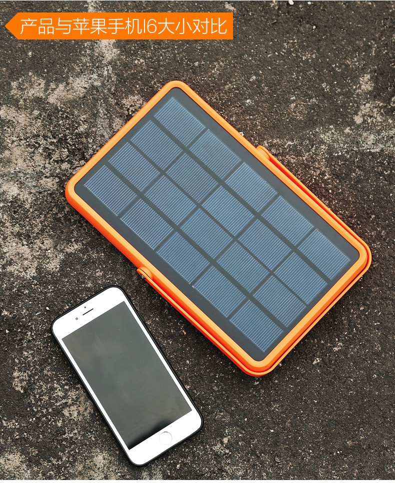 湖北ok138cn太阳集团529绿色能源有限公司