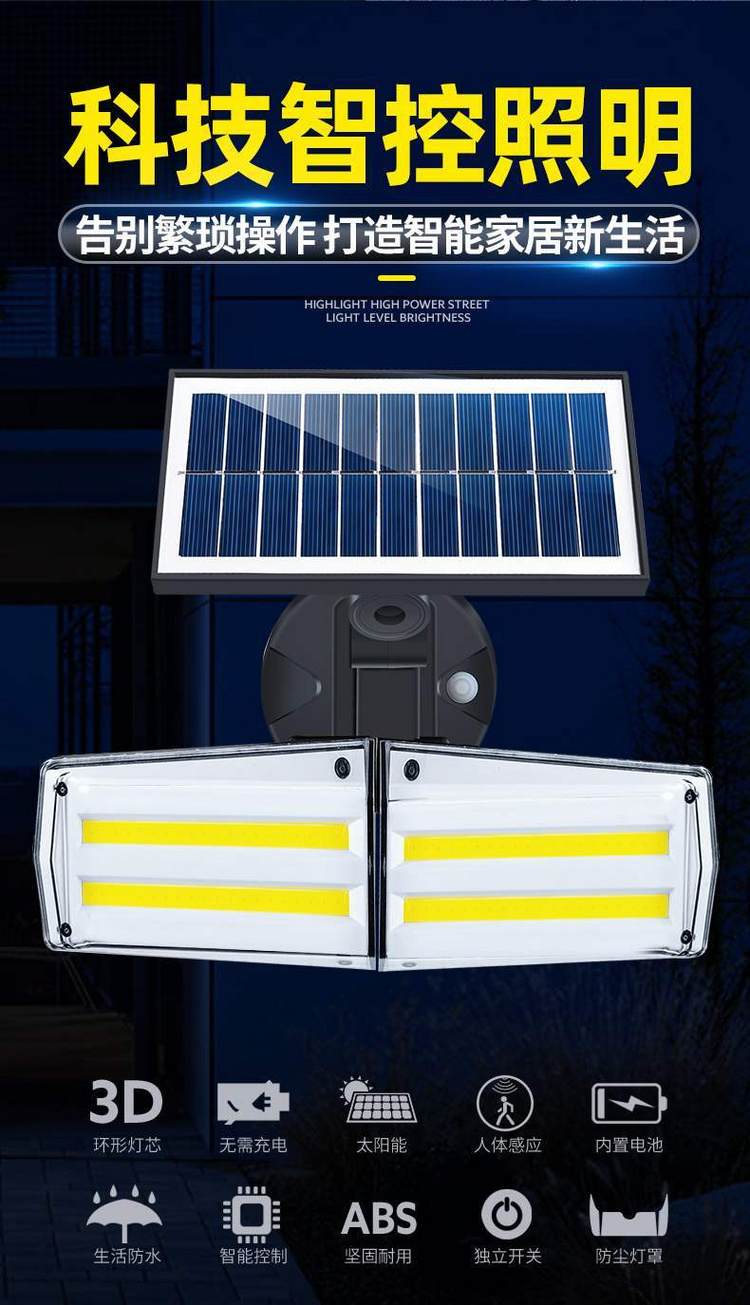 湖南湘光？？？？？？萍脊煞萦邢薰