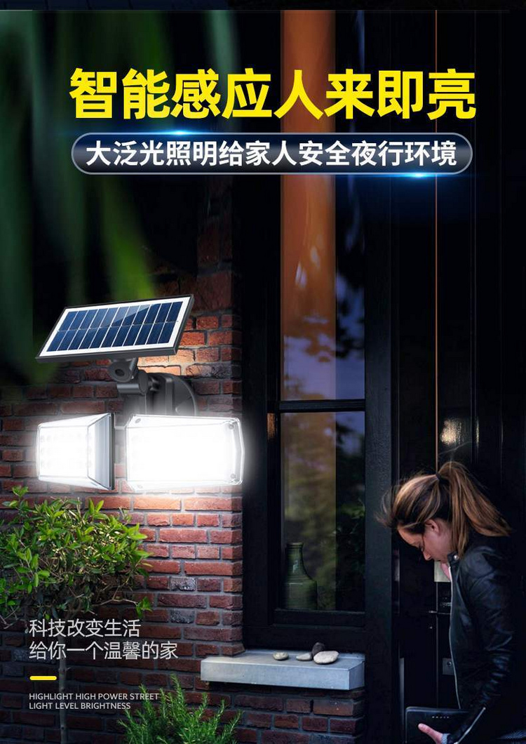 湖南湘光？？？？？？萍脊煞萦邢薰