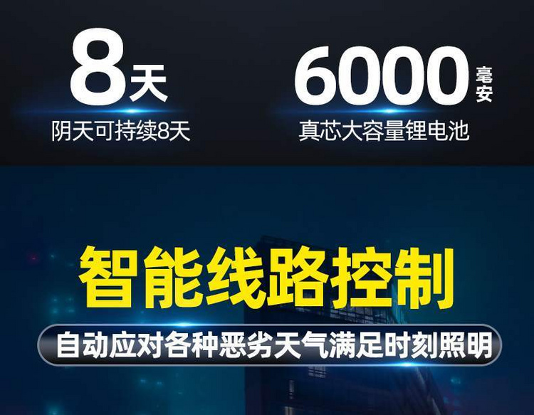 湖南湘光？？？？？？萍脊煞萦邢薰