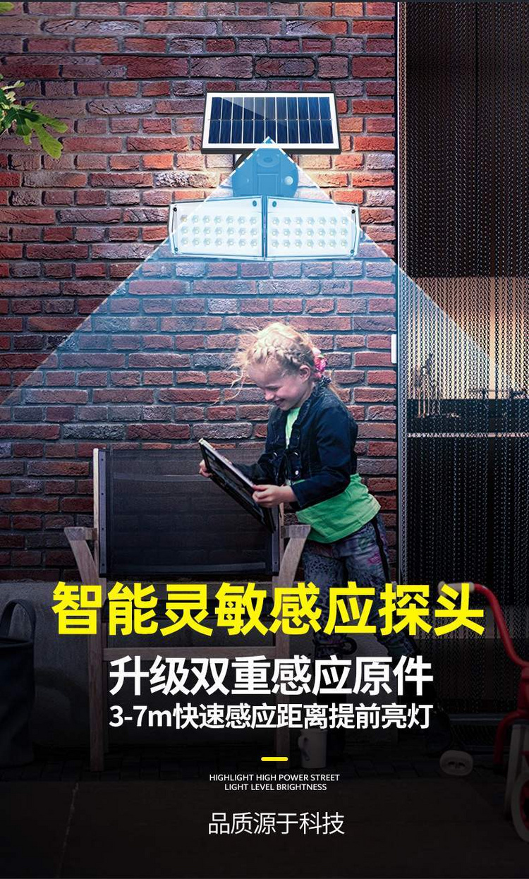 湖南湘光？？？？？？萍脊煞萦邢薰