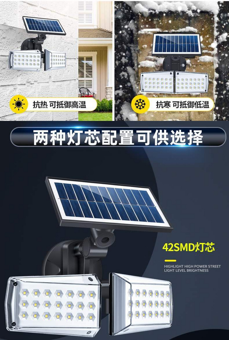 湖南湘光？？？？？？萍脊煞萦邢薰