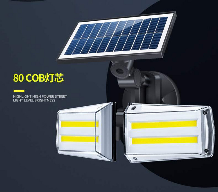 湖南湘光？？？？？？萍脊煞萦邢薰