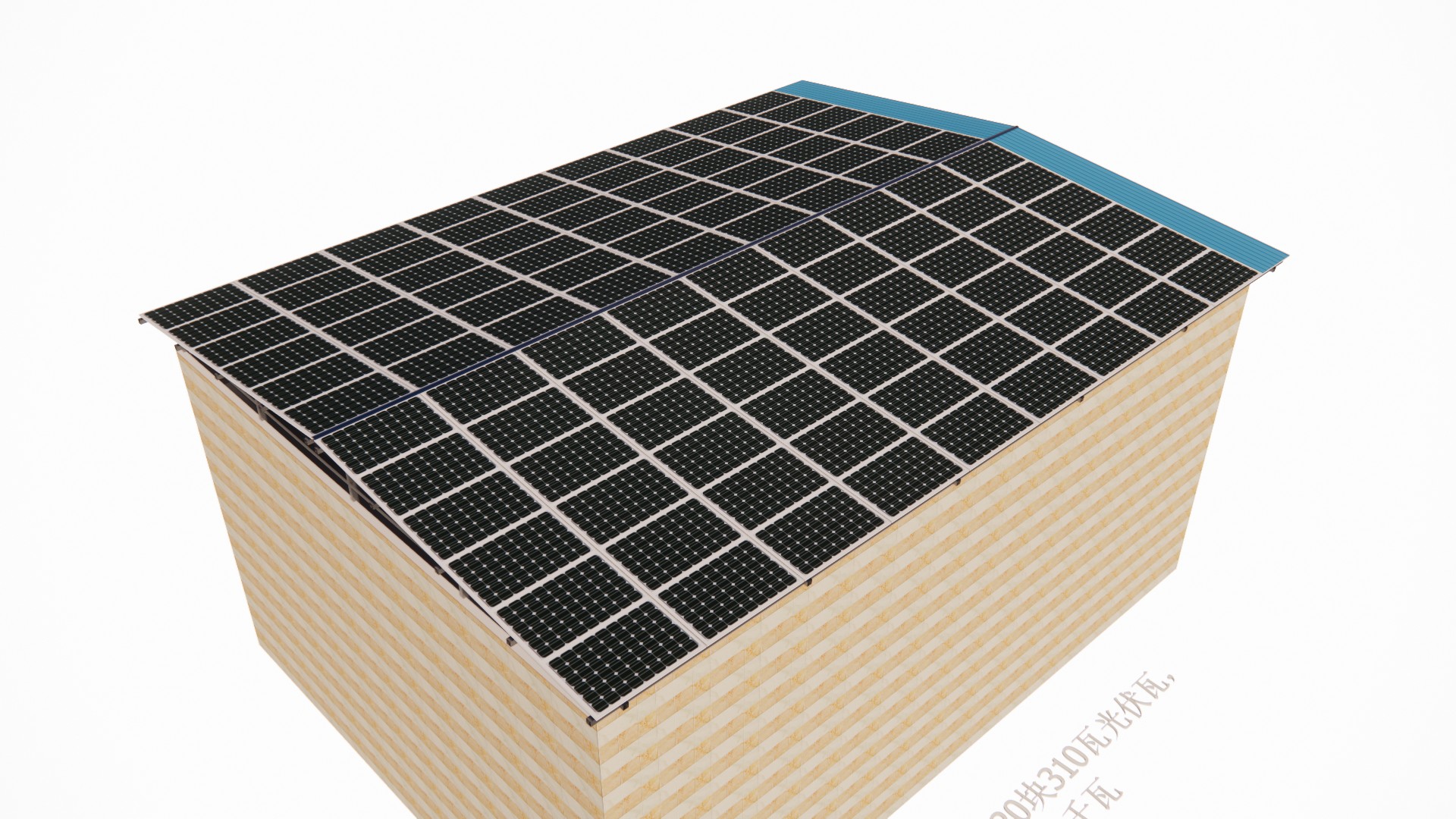 湖北ok138cn太阳集团529绿色能源有限公司