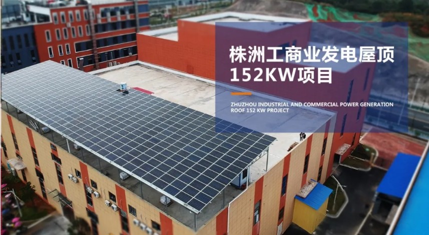 湖南湘光？？？？？萍脊煞萦邢薰