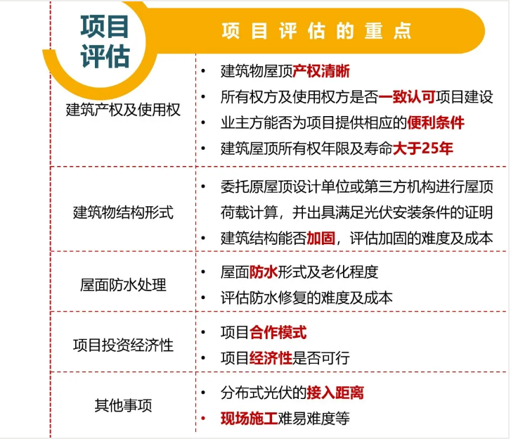 湖南湘光？？？萍脊煞萦邢薰