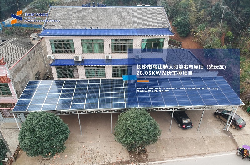 湖南湘光？？？？萍脊煞萦邢薰