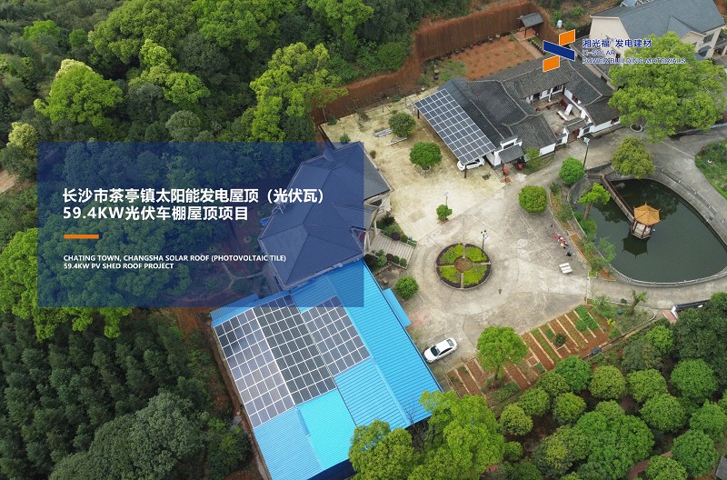 湖南湘光？？？？萍脊煞萦邢薰