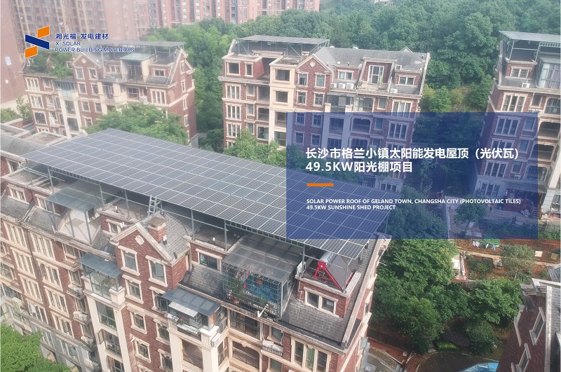 湖南湘光？？？？萍脊煞萦邢薰