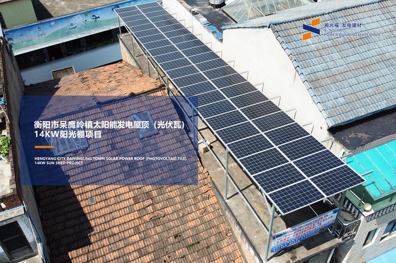 湖南湘光？？？？萍脊煞萦邢薰