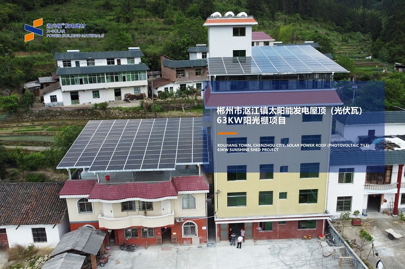 湖南湘光？？？？萍脊煞萦邢薰