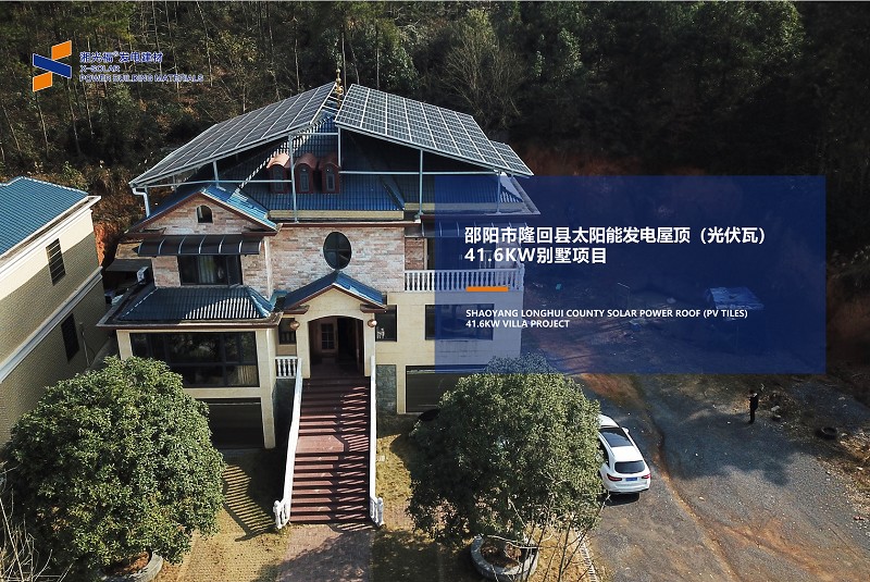 湖南湘光？？？？萍脊煞萦邢薰