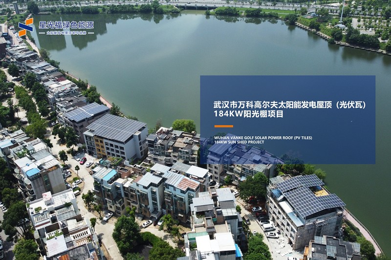 湖南湘光？？？？萍脊煞萦邢薰