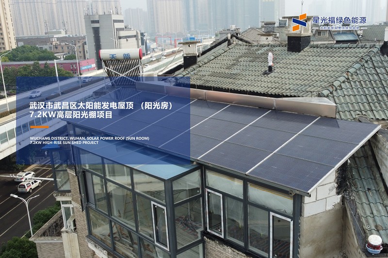 湖南湘光？？？？萍脊煞萦邢薰