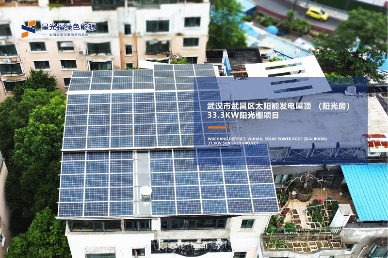 湖南湘光？？？？萍脊煞萦邢薰