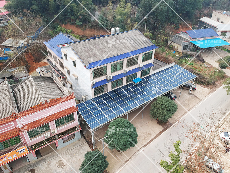 湖北ok138cn太阳集团529绿色能源有限公司