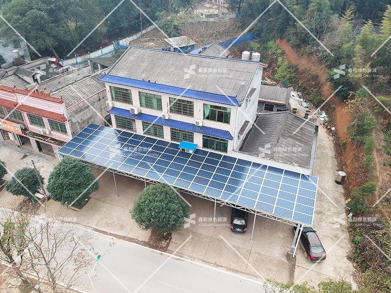 湖北ok138cn太阳集团529绿色能源有限公司