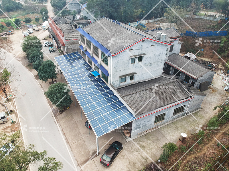 湖北ok138cn太阳集团529绿色能源有限公司