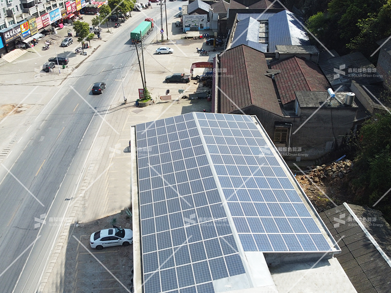 湖北ok138cn太阳集团529绿色能源有限公司