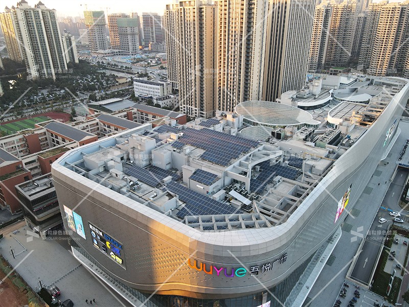 湖北ok138cn太阳集团529绿色能源有限公司