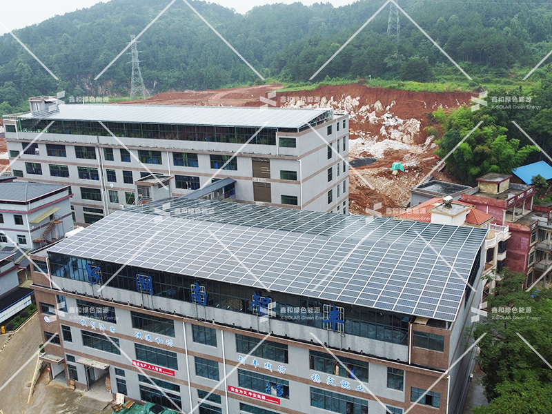 湖北ok138cn太阳集团529绿色能源有限公司