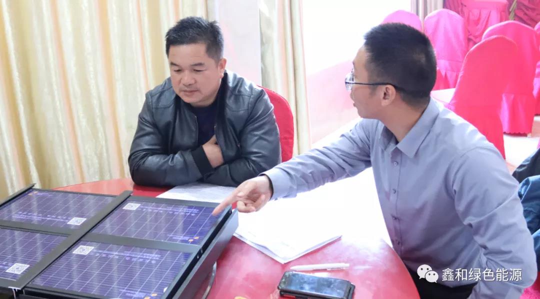 湖北ok138cn太阳集团529绿色能源有限公司