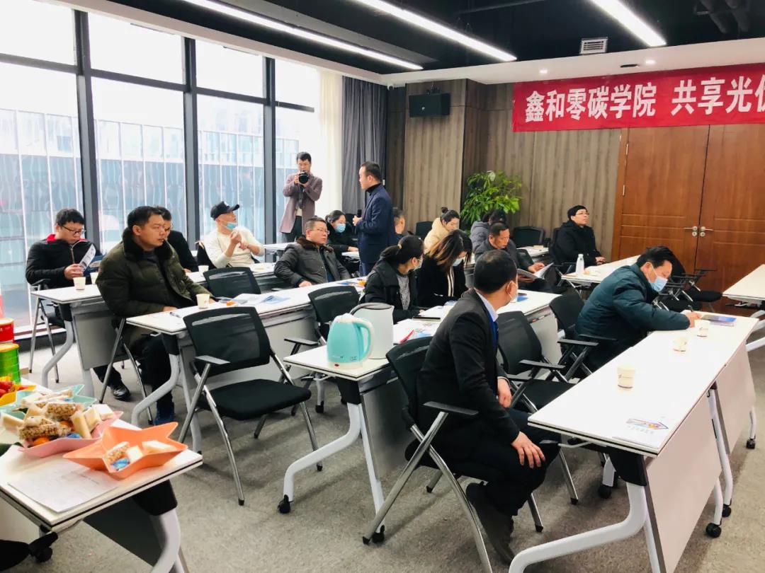 湖北ok138cn太阳集团529绿色能源有限公司