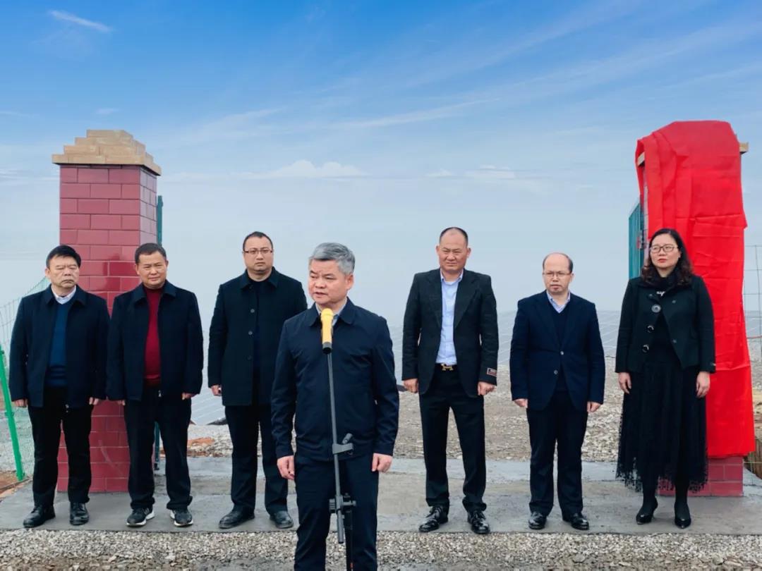 湖北ok138cn太阳集团529绿色能源有限公司