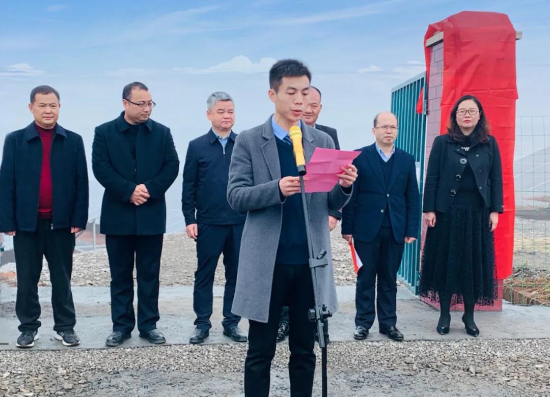 湖北ok138cn太阳集团529绿色能源有限公司