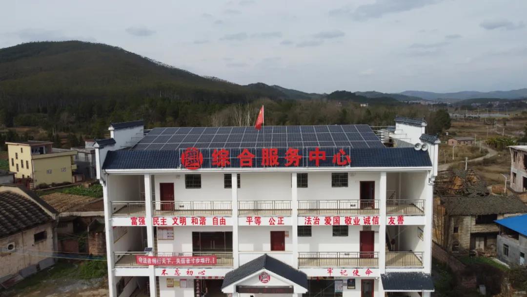 湖北ok138cn太阳集团529绿色能源有限公司