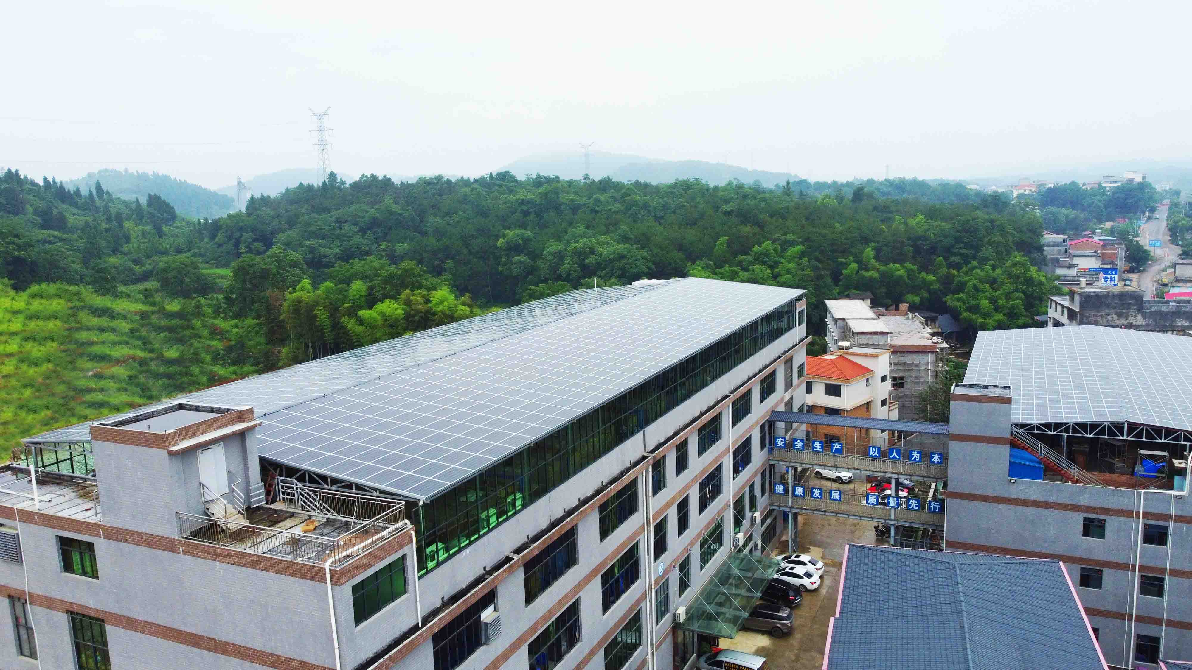 湖北ok138cn太阳集团529绿色能源有限公司