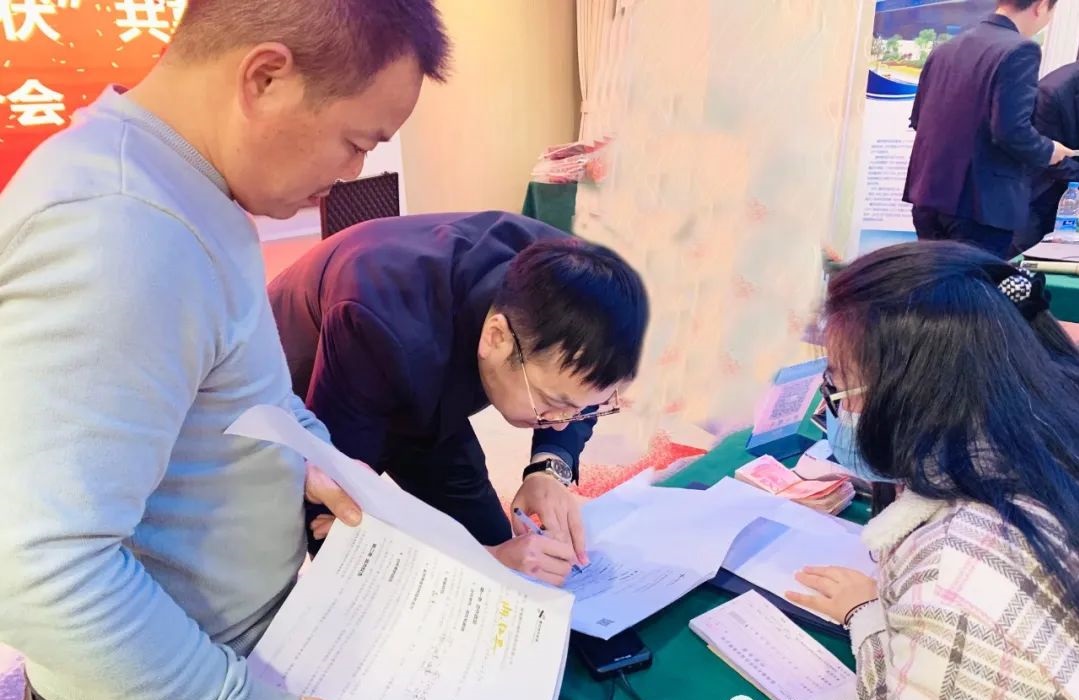 湖北ok138cn太阳集团529绿色能源有限公司