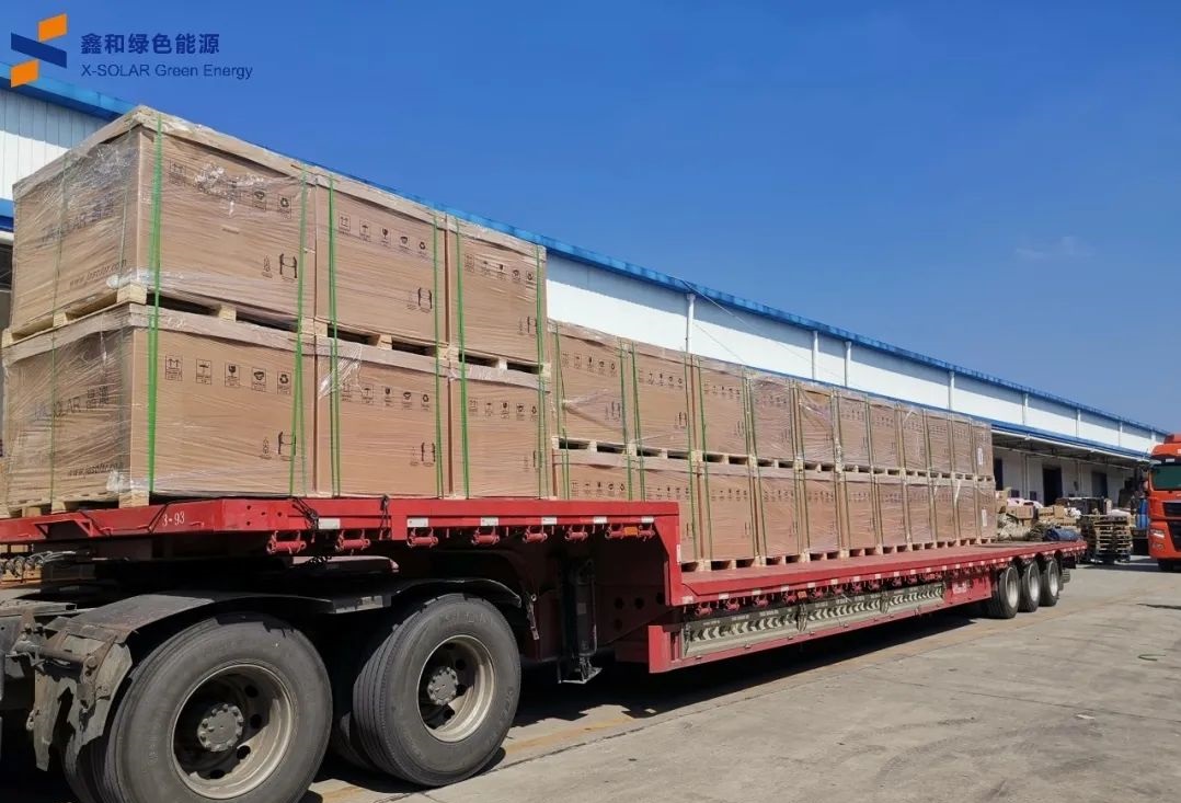 湖北ok138cn太阳集团529绿色能源有限公司