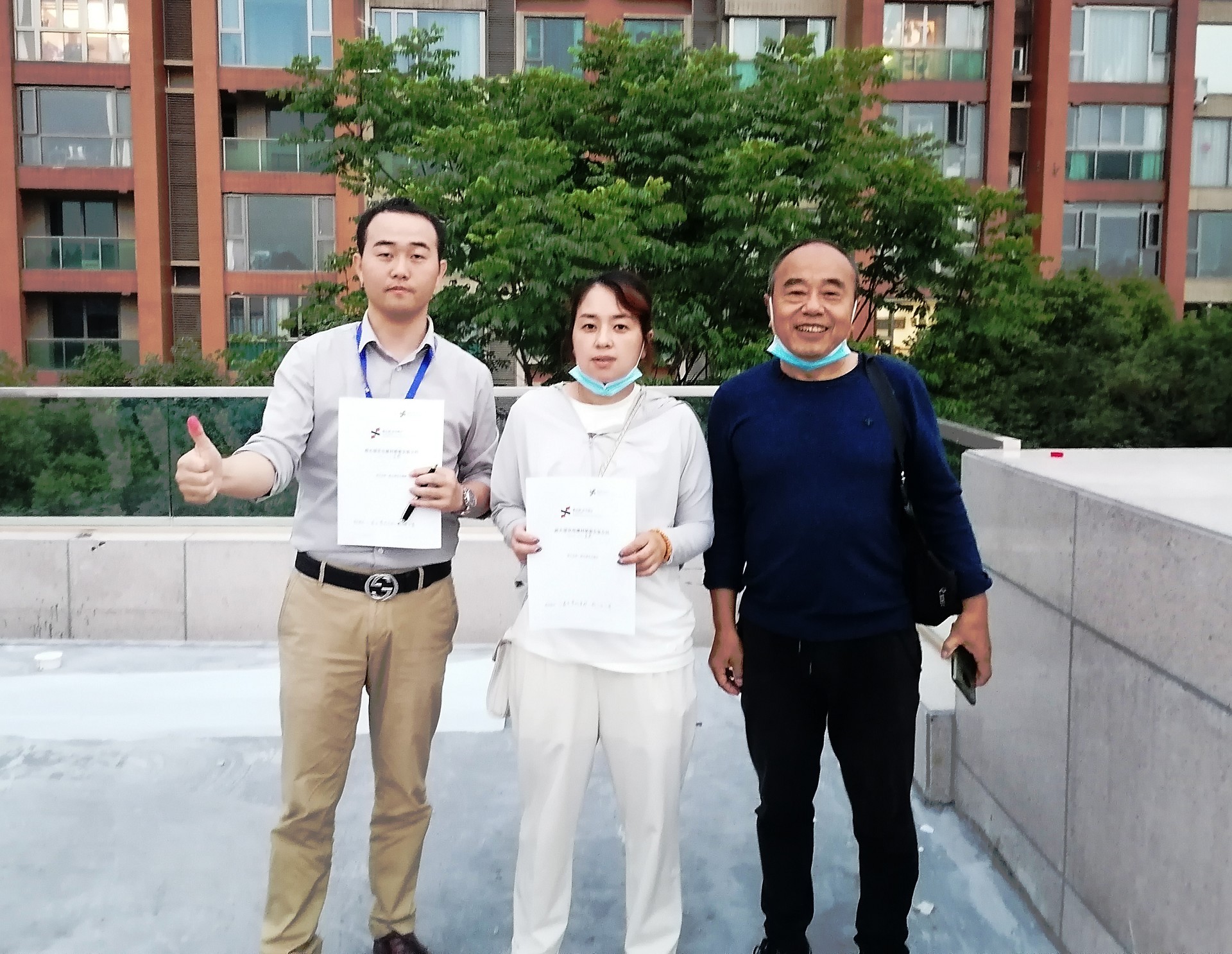 湖北ok138cn太阳集团529绿色能源有限公司