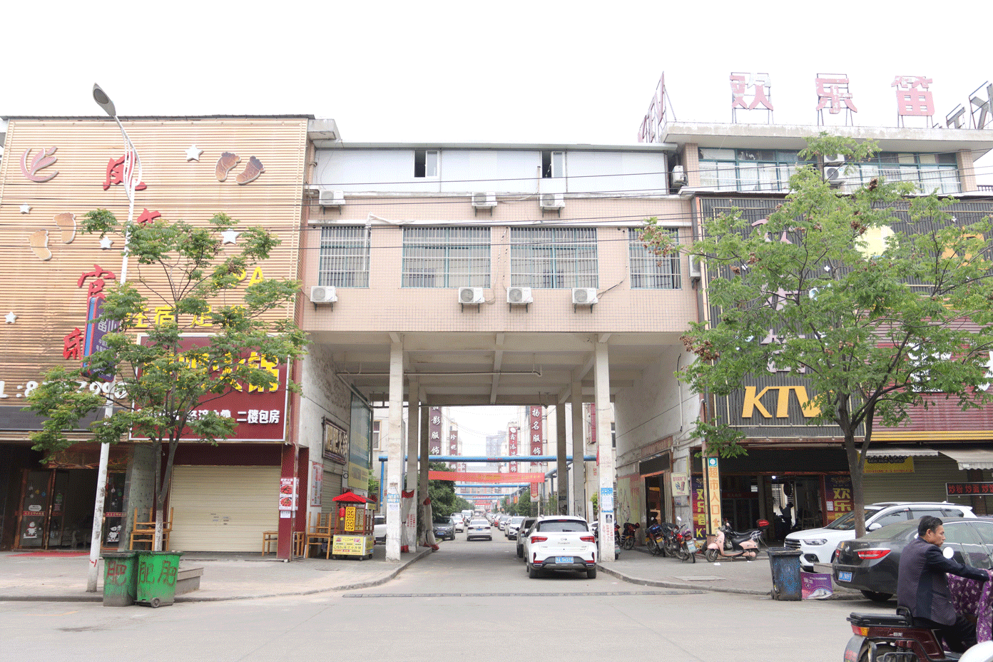 湖北ok138cn太阳集团529绿色能源有限公司