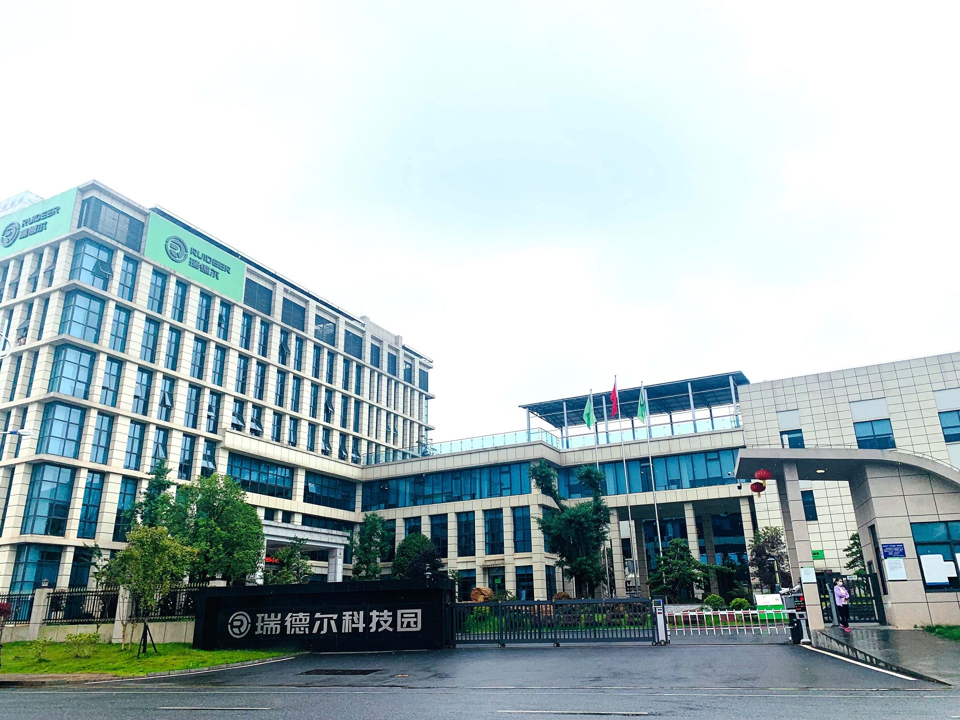 湖北ok138cn太阳集团529绿色能源有限公司