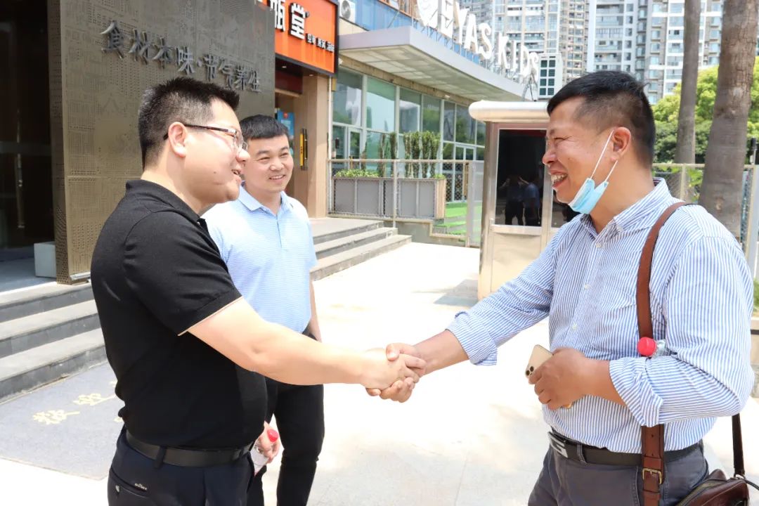 湖北ok138cn太阳集团529绿色能源有限公司