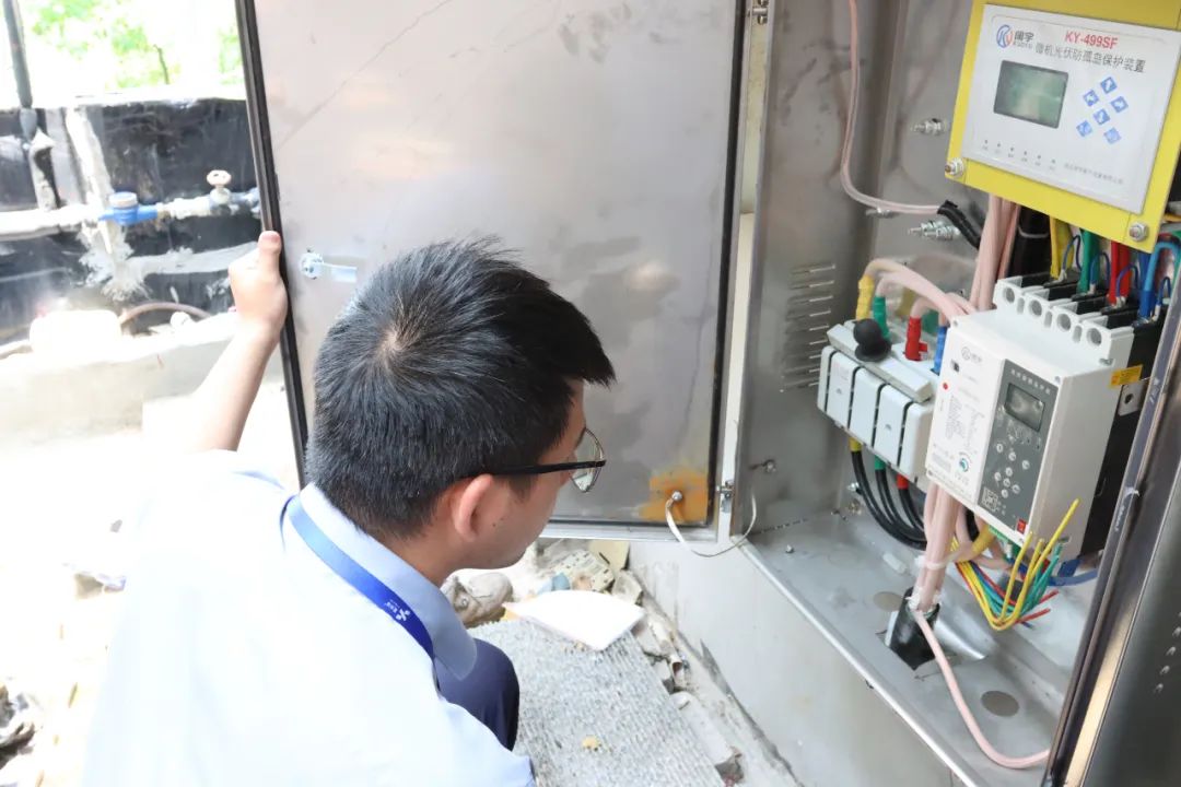 湖北ok138cn太阳集团529绿色能源有限公司