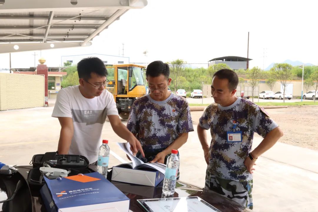 湖北ok138cn太阳集团529绿色能源有限公司