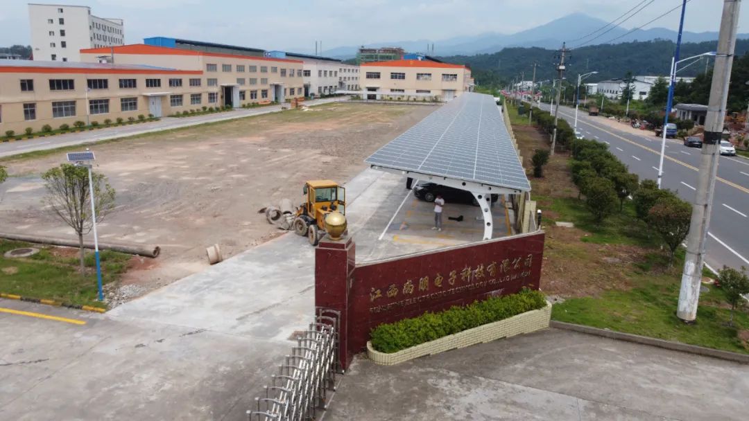 湖北ok138cn太阳集团529绿色能源有限公司