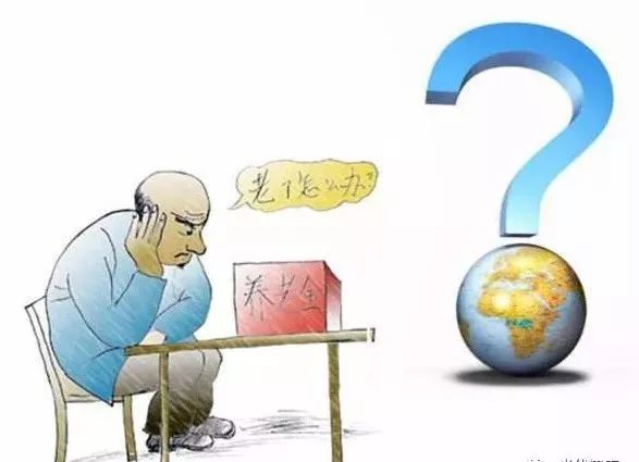 湖北ok138cn太阳集团529绿色能源有限公司