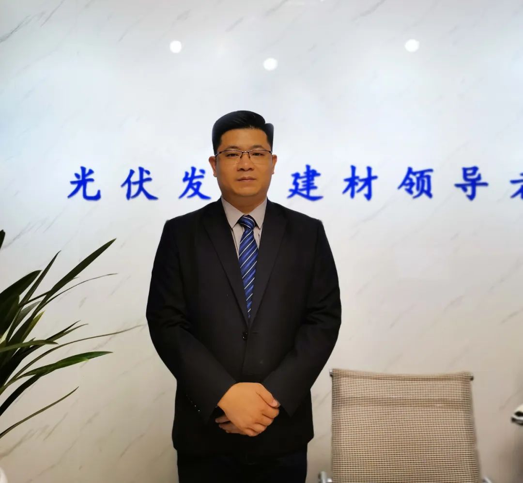 湖北ok138cn太阳集团529绿色能源有限公司