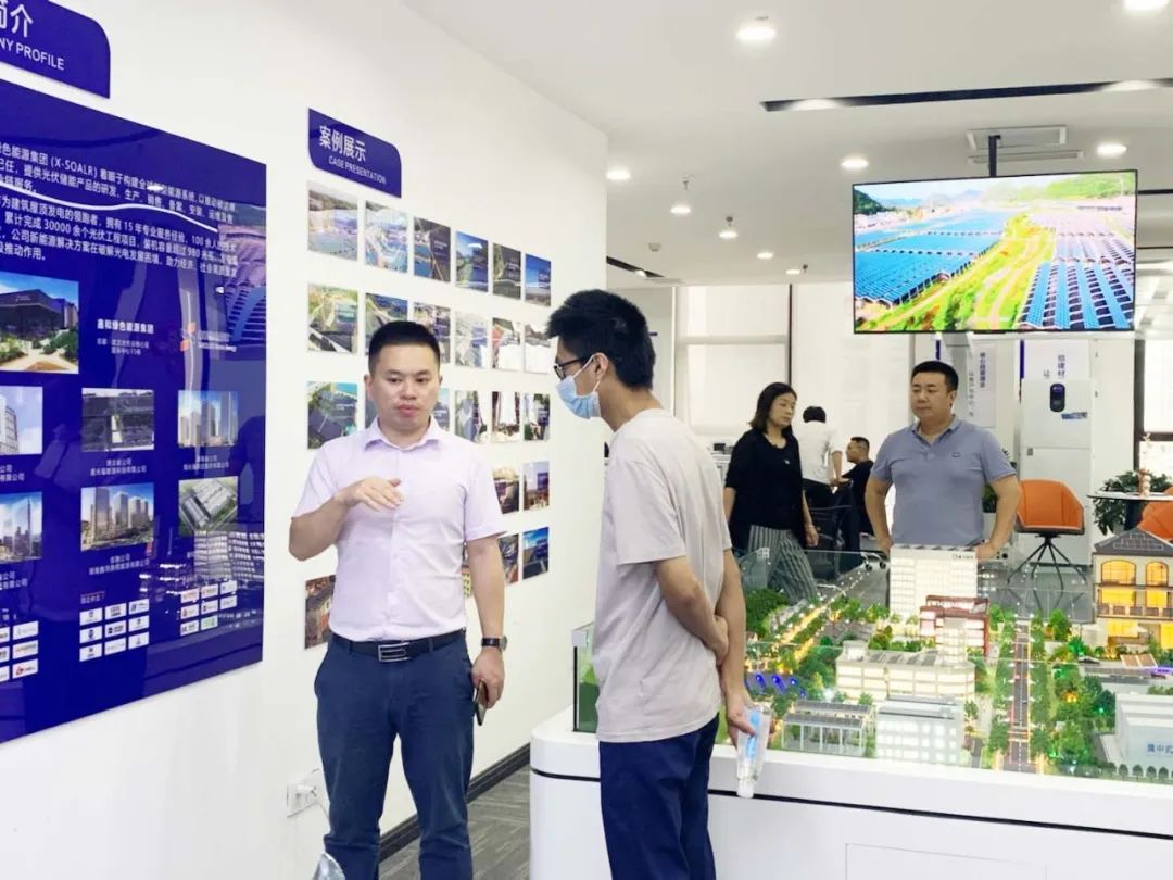 湖北ok138cn太阳集团529绿色能源有限公司