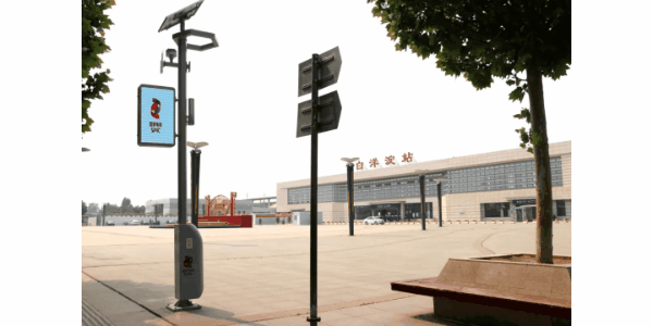 湖北ok138cn太阳集团529绿色能源有限公司