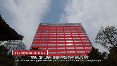 湖北ok138cn太阳集团529绿色能源有限公司