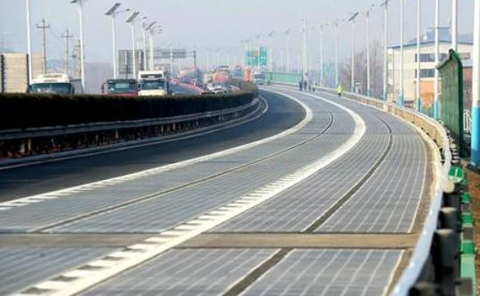 湖北ok138cn太阳集团529绿色能源有限公司