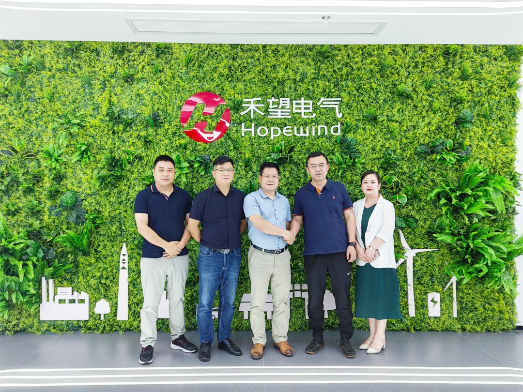 湖北ok138cn太阳集团529绿色能源有限公司