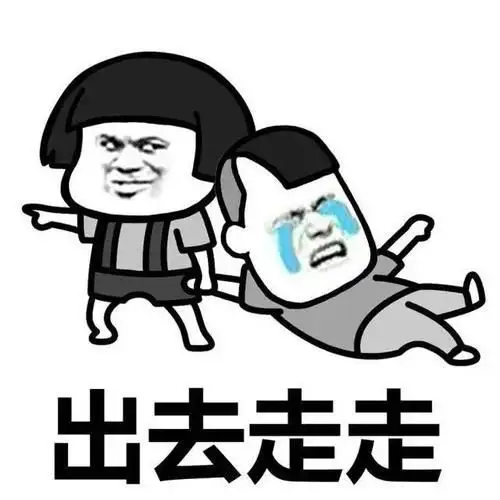 湖北ok138cn太阳集团529绿色能源有限公司