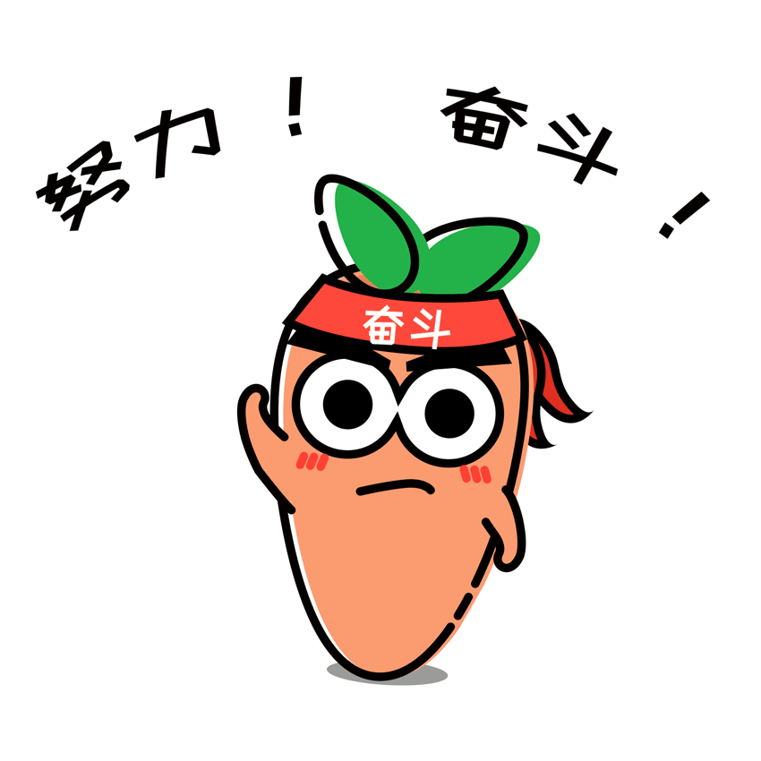 湖北ok138cn太阳集团529绿色能源有限公司