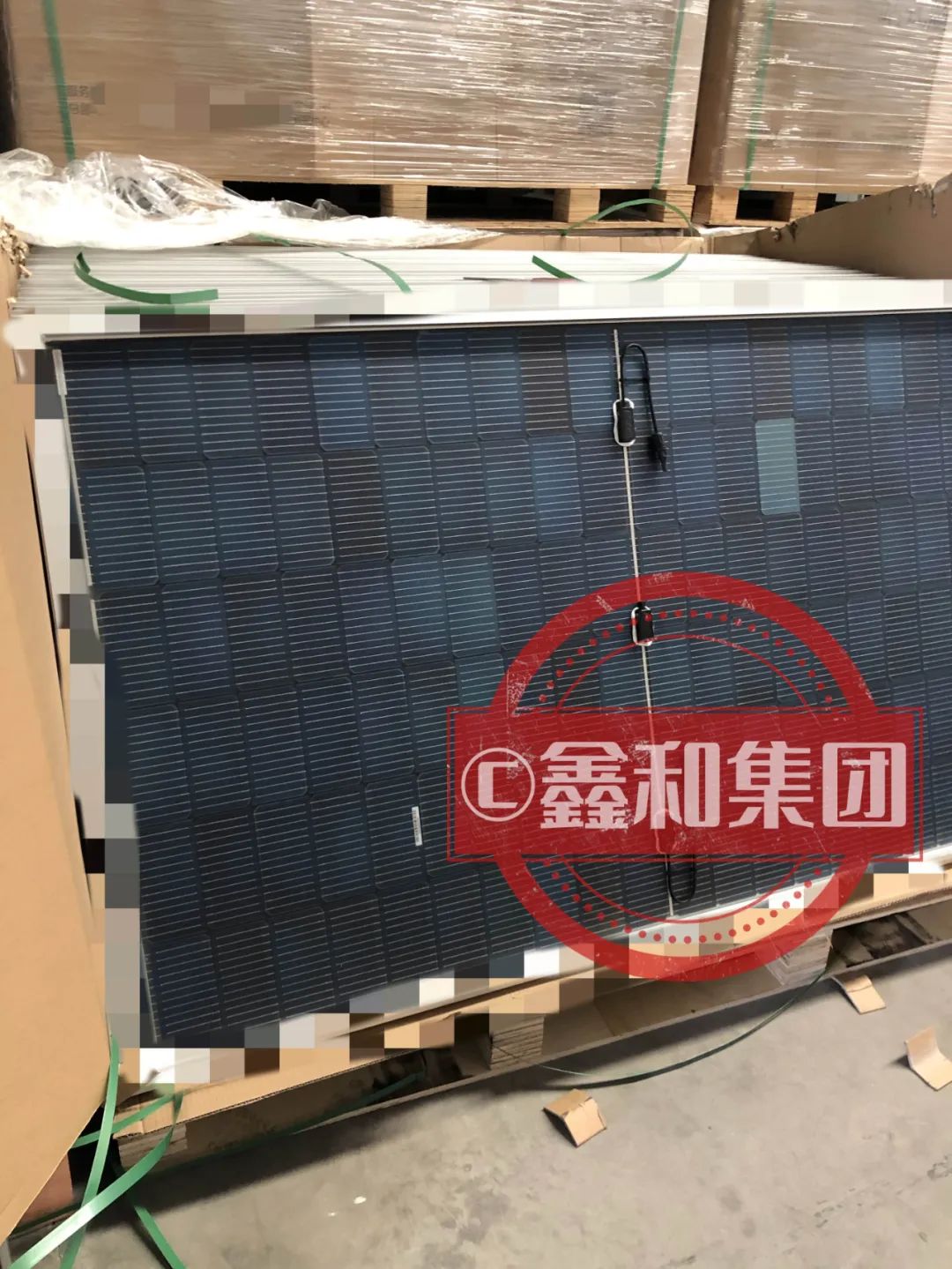 湖北ok138cn太阳集团529绿色能源有限公司